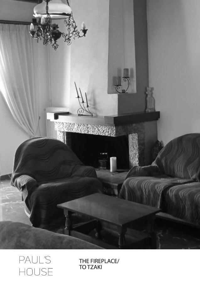 Paul'S House Apartment Velies Bagian luar foto