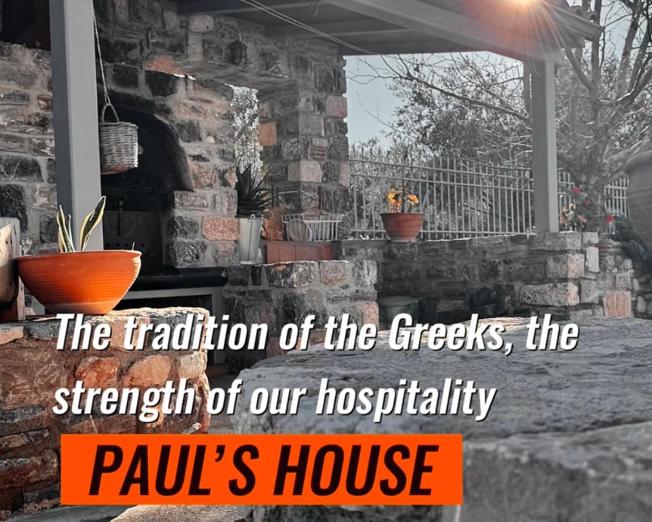 Paul'S House Apartment Velies Bagian luar foto